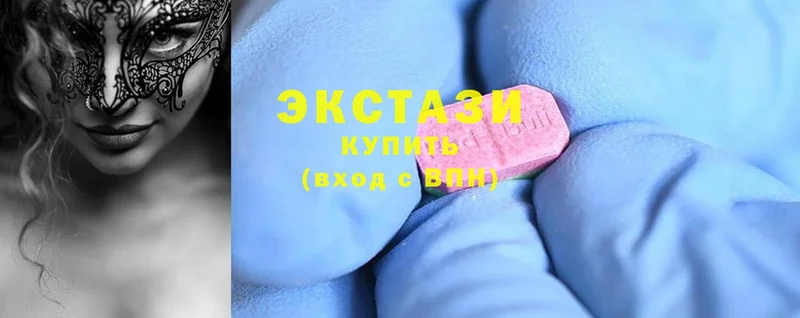 Ecstasy 250 мг  МЕГА как войти  Нолинск 