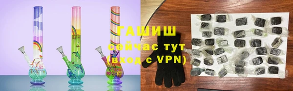 mix Верхнеуральск