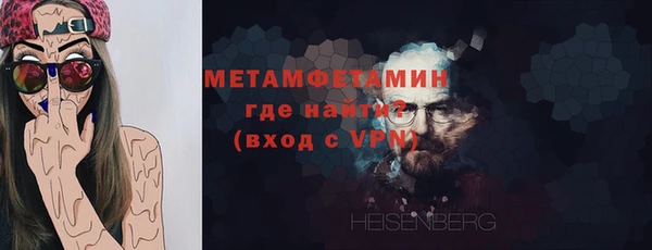 mix Верхнеуральск