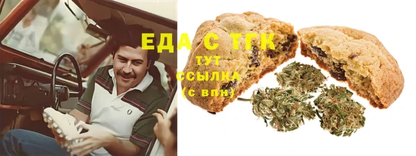 метадон Вязьма